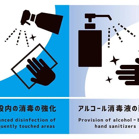由布市 かわもと別邸３４６６ヴィラ エクステリア 写真